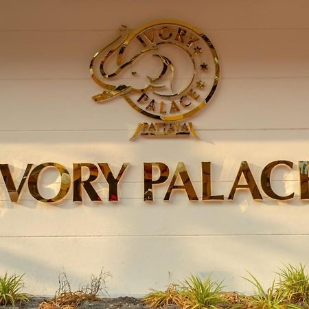 Ivory Palace Hotel Pattaya Exterior foto