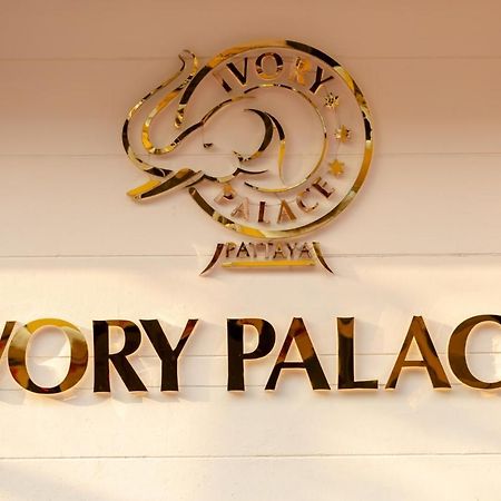 Ivory Palace Hotel Pattaya Exterior foto